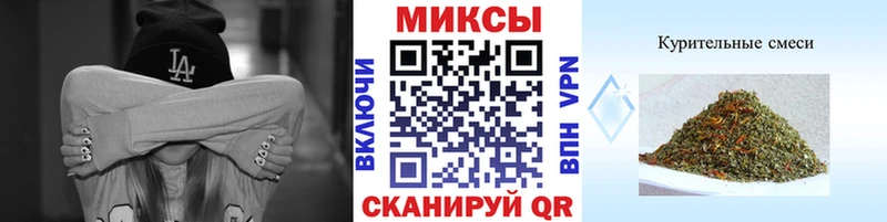 сколько стоит  blacksprut ссылка  БУТИРАТ GHB  Севастополь 