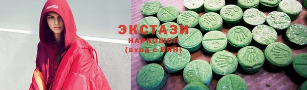 прущие грибы Абинск