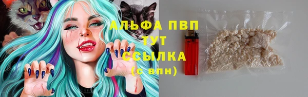 кокаин VHQ Чекалин