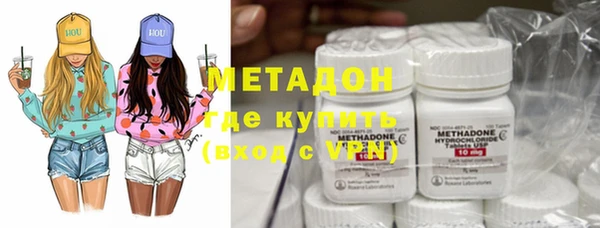 ECSTASY Абаза