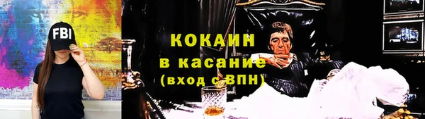 дистиллят марихуана Абдулино