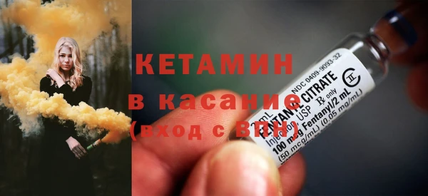 прущие грибы Абинск