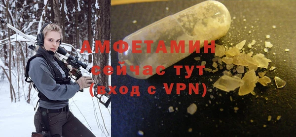 дистиллят марихуана Абдулино