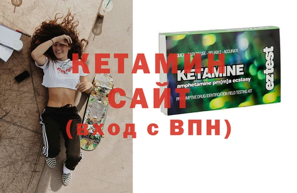 дистиллят марихуана Абдулино