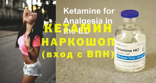 ECSTASY Абаза