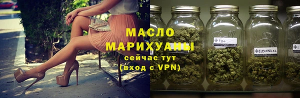 прущие грибы Абинск