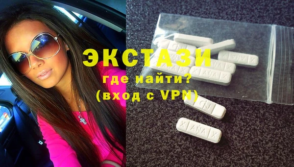 прущие грибы Абинск