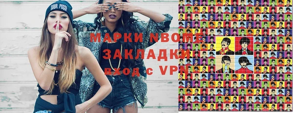 ешки Алексин